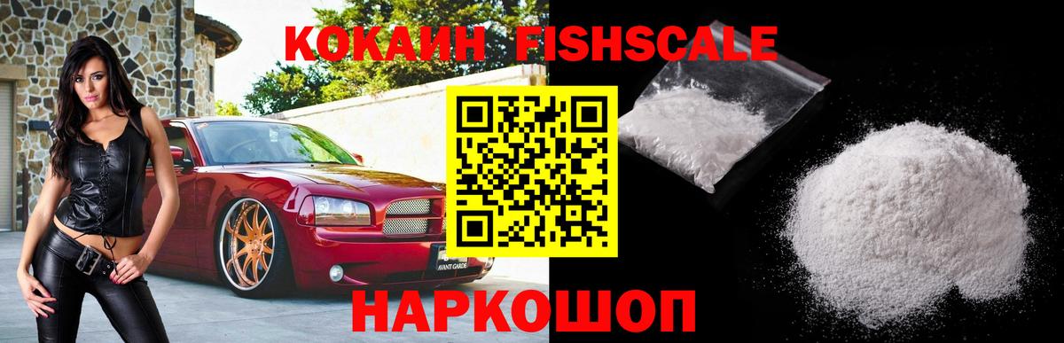 Кокаин Боливия Коряжма