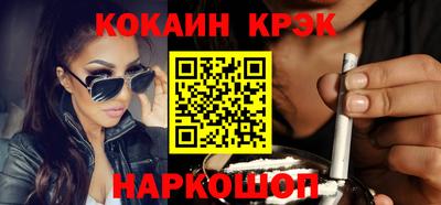 не бодяженный Краснознаменск