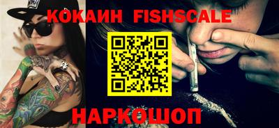 не бодяженный Краснознаменск