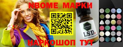 круглые Кулебаки