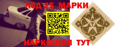 не бодяженный Краснознаменск