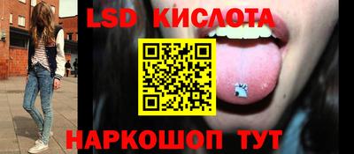 круглые Кулебаки