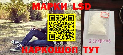 круглые Кулебаки