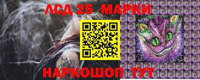 альфа пвп VHQ Краснодар
