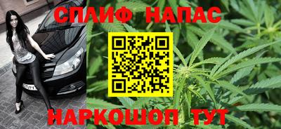 альфа пвп VHQ Краснодар