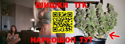 круглые Кулебаки