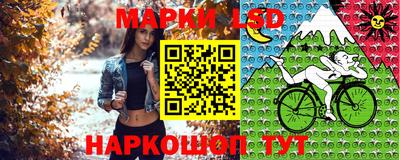не бодяженный Краснознаменск