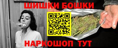 альфа пвп VHQ Краснодар