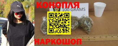 не бодяженный Краснознаменск