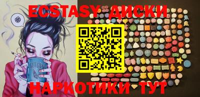МДПВ Краснокаменск