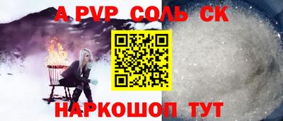 не бодяженный Краснознаменск