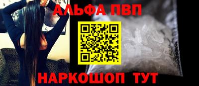 не бодяженный Краснознаменск