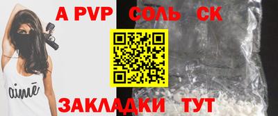 круглые Кулебаки