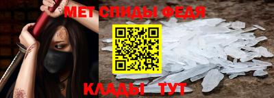 круглые Кулебаки