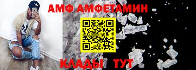 круглые Кулебаки