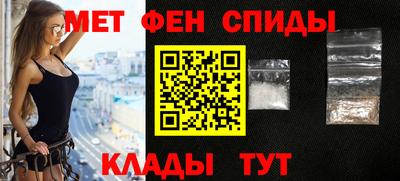 марки nbome Кунгур