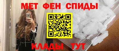 не бодяженный Краснознаменск