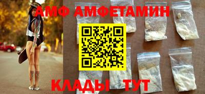 не бодяженный Краснознаменск