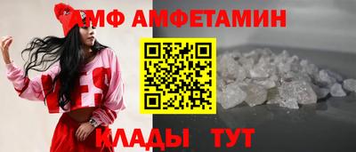 МДПВ Краснокаменск