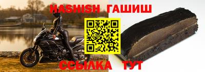 МДПВ Краснокаменск