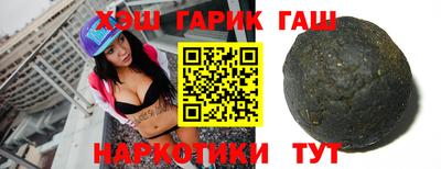 spice Кумертау