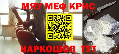 не бодяженный Краснознаменск