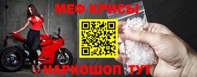 марки nbome Кунгур